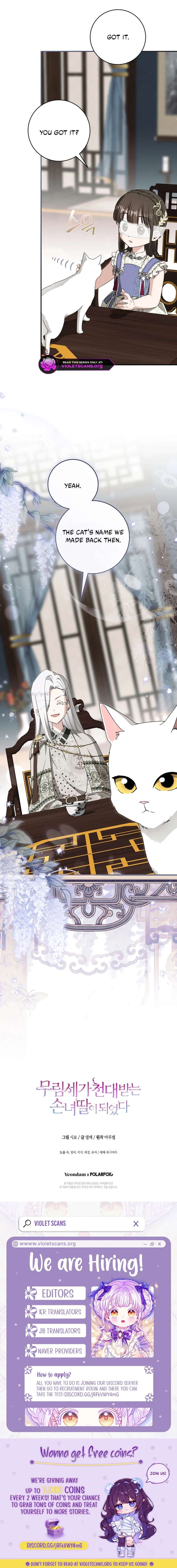 I became the Despised Granddaughter of the Powerful Martial Arts Family Chapter 111 - Page 18