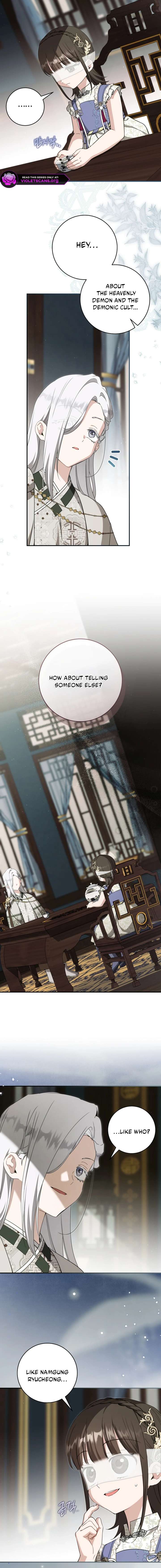 I became the Despised Granddaughter of the Powerful Martial Arts Family Chapter 111 - Page 4