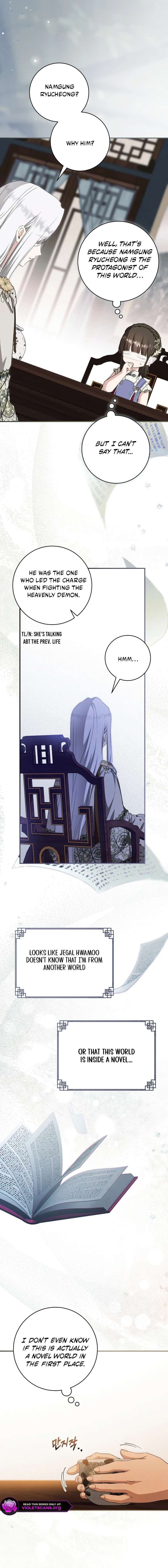 I became the Despised Granddaughter of the Powerful Martial Arts Family Chapter 111 - Page 5