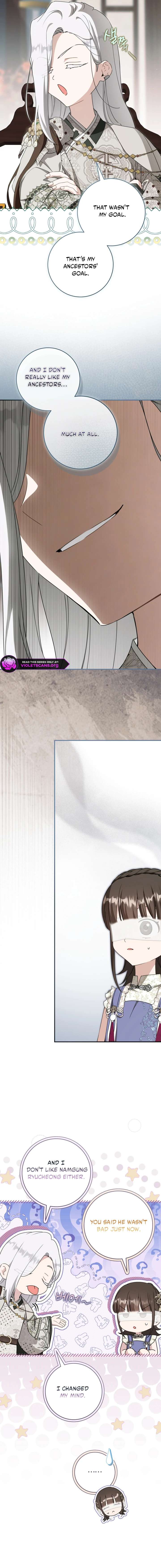 I became the Despised Granddaughter of the Powerful Martial Arts Family Chapter 111 - Page 7