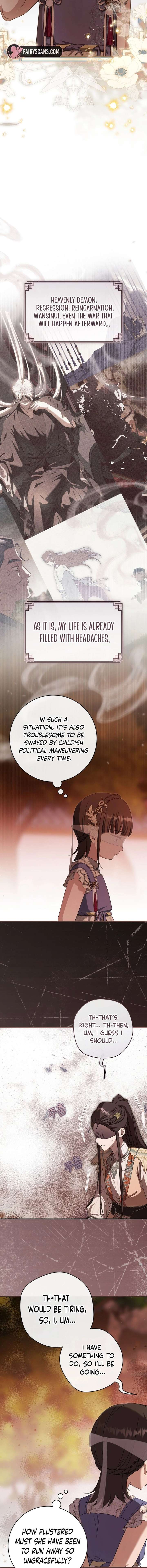 I became the Despised Granddaughter of the Powerful Martial Arts Family Chapter 112 - Page 13