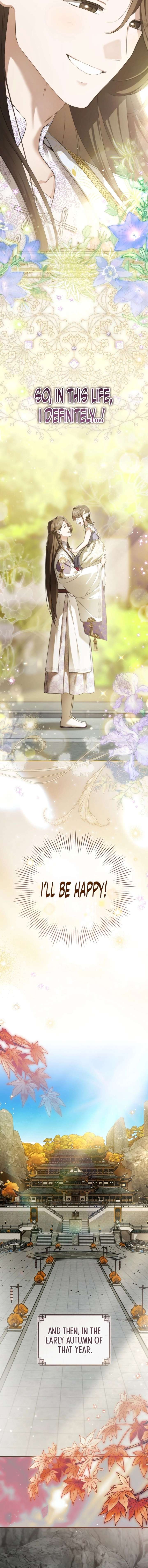 I became the Despised Granddaughter of the Powerful Martial Arts Family Chapter 112 - Page 16