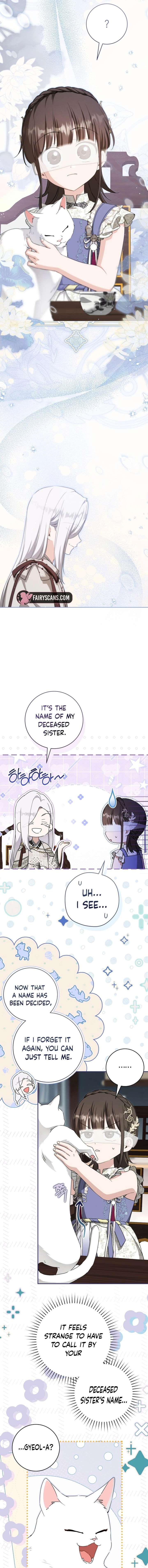 I became the Despised Granddaughter of the Powerful Martial Arts Family Chapter 112 - Page 2