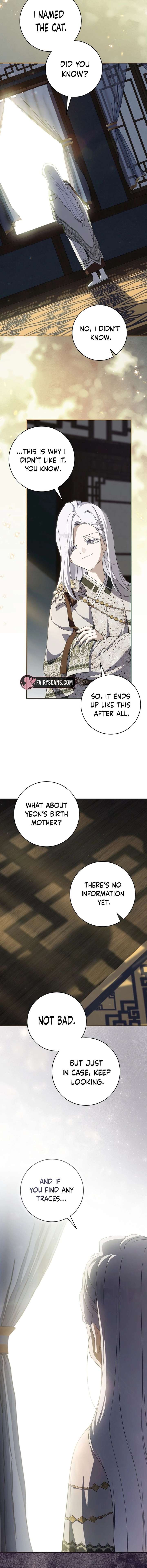 I became the Despised Granddaughter of the Powerful Martial Arts Family Chapter 112 - Page 6