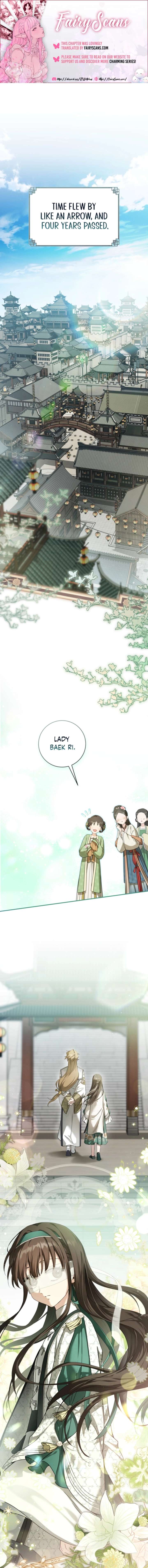 I became the Despised Granddaughter of the Powerful Martial Arts Family Chapter 113 - Page 1