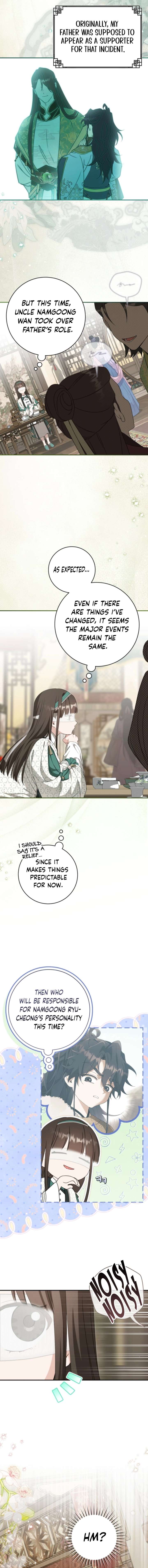 I became the Despised Granddaughter of the Powerful Martial Arts Family Chapter 113 - Page 12