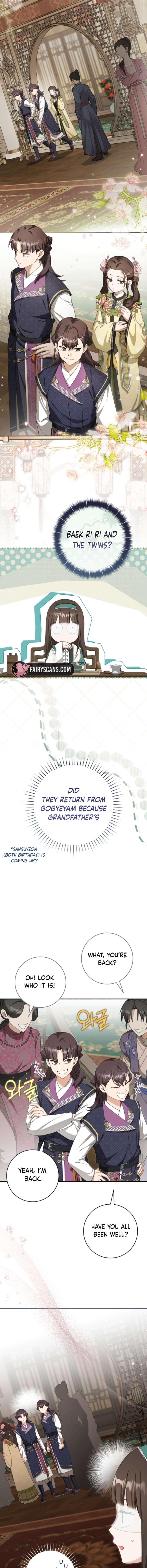 I became the Despised Granddaughter of the Powerful Martial Arts Family Chapter 113 - Page 13