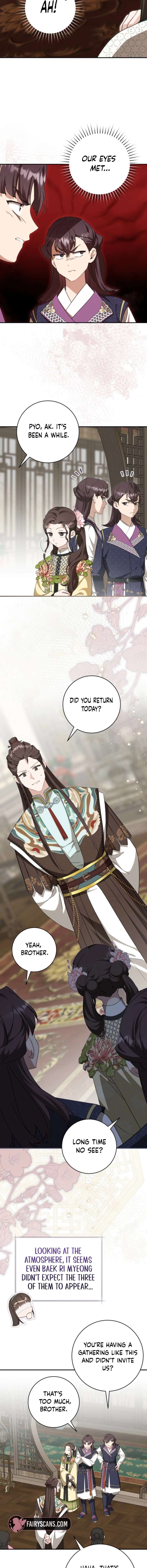 I became the Despised Granddaughter of the Powerful Martial Arts Family Chapter 113 - Page 14