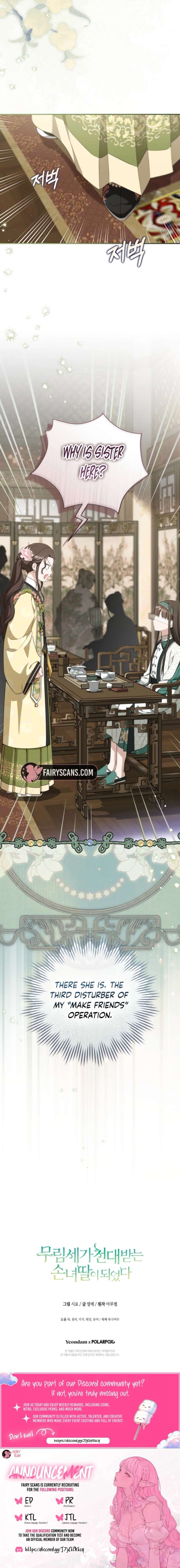 I became the Despised Granddaughter of the Powerful Martial Arts Family Chapter 113 - Page 16