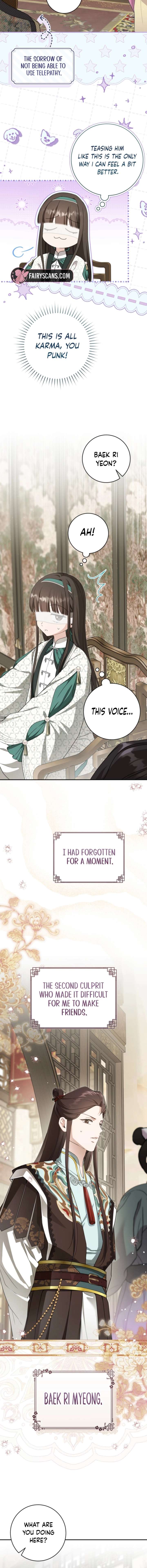 I became the Despised Granddaughter of the Powerful Martial Arts Family Chapter 113 - Page 7