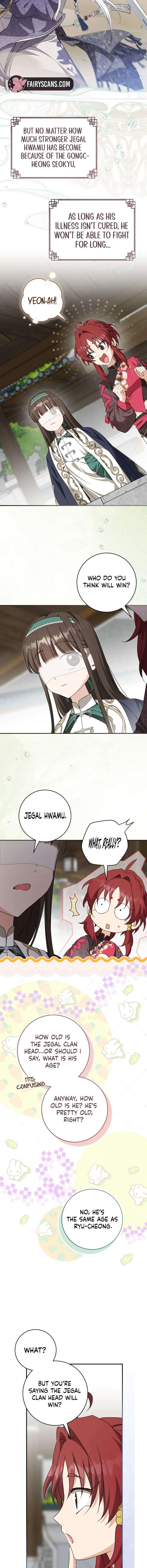 I became the Despised Granddaughter of the Powerful Martial Arts Family Chapter 116 - Page 11
