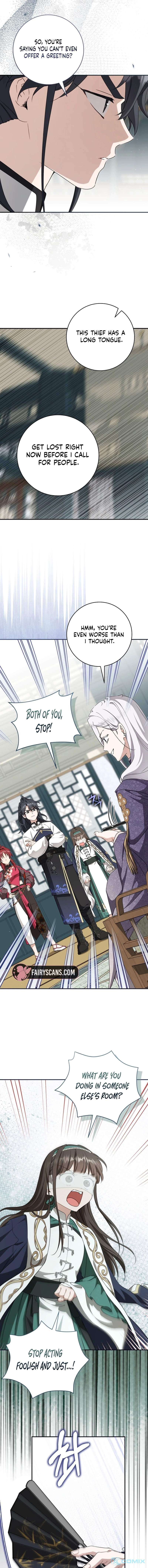 I became the Despised Granddaughter of the Powerful Martial Arts Family Chapter 116 - Page 3