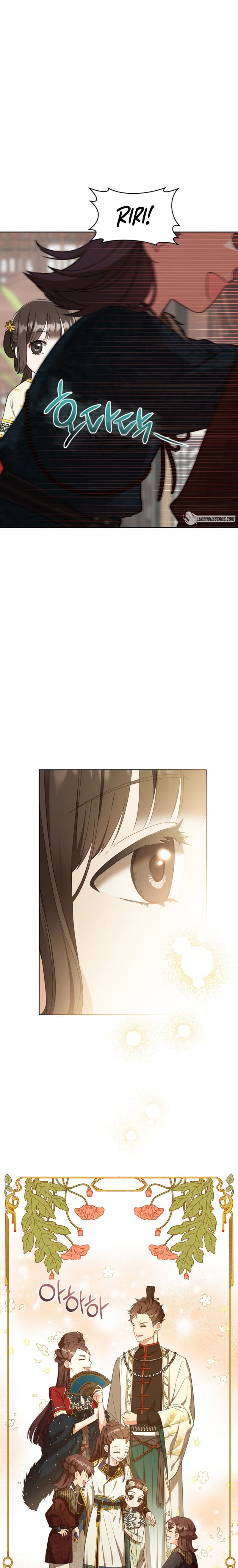 I became the Despised Granddaughter of the Powerful Martial Arts Family Chapter 12 - Page 13