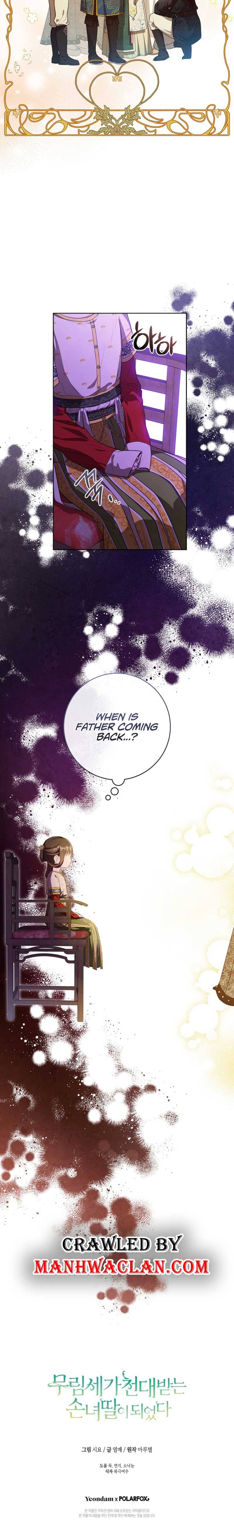 I became the Despised Granddaughter of the Powerful Martial Arts Family Chapter 12 - Page 14