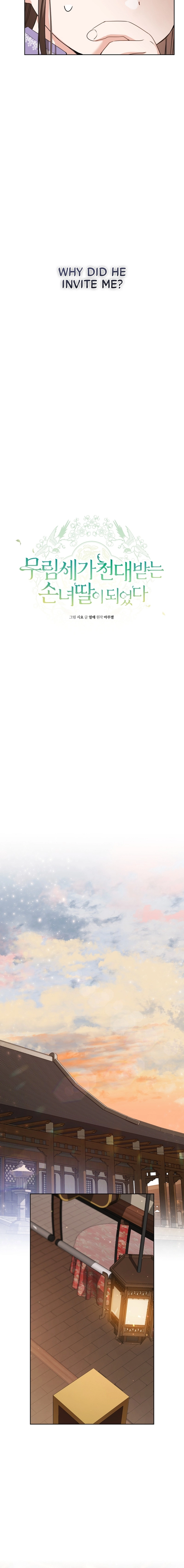 I became the Despised Granddaughter of the Powerful Martial Arts Family Chapter 12 - Page 4