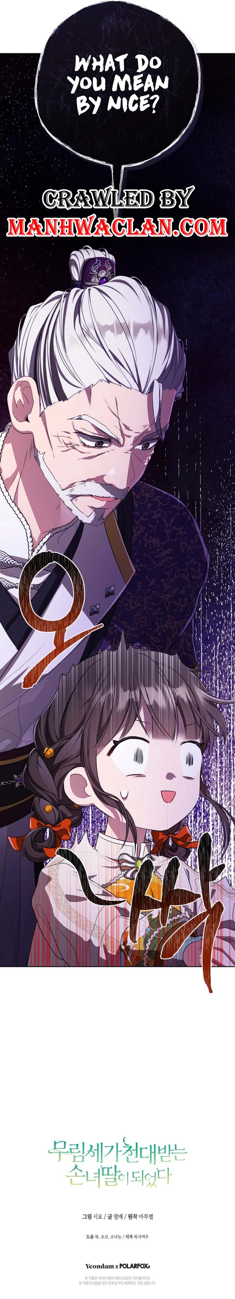 I became the Despised Granddaughter of the Powerful Martial Arts Family Chapter 15 - Page 9