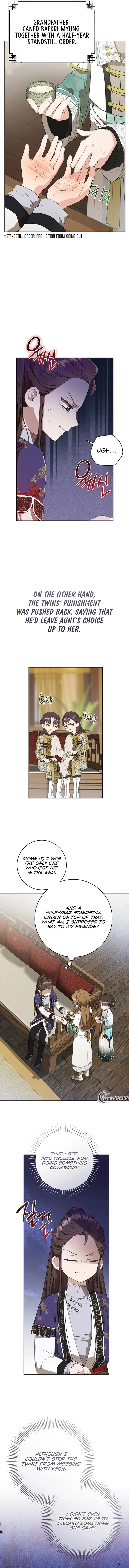 I became the Despised Granddaughter of the Powerful Martial Arts Family Chapter 27 - Page 2