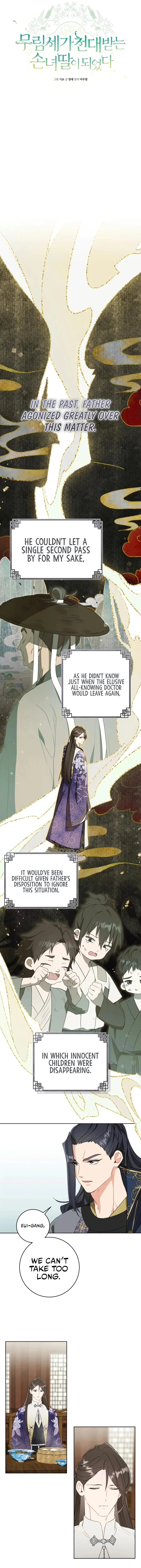 I became the Despised Granddaughter of the Powerful Martial Arts Family Chapter 29 - Page 3