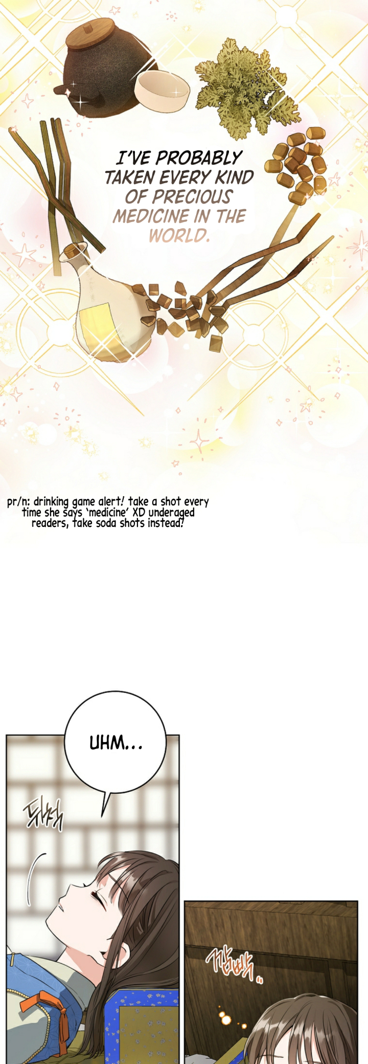 I became the Despised Granddaughter of the Powerful Martial Arts Family Chapter 3 - Page 14