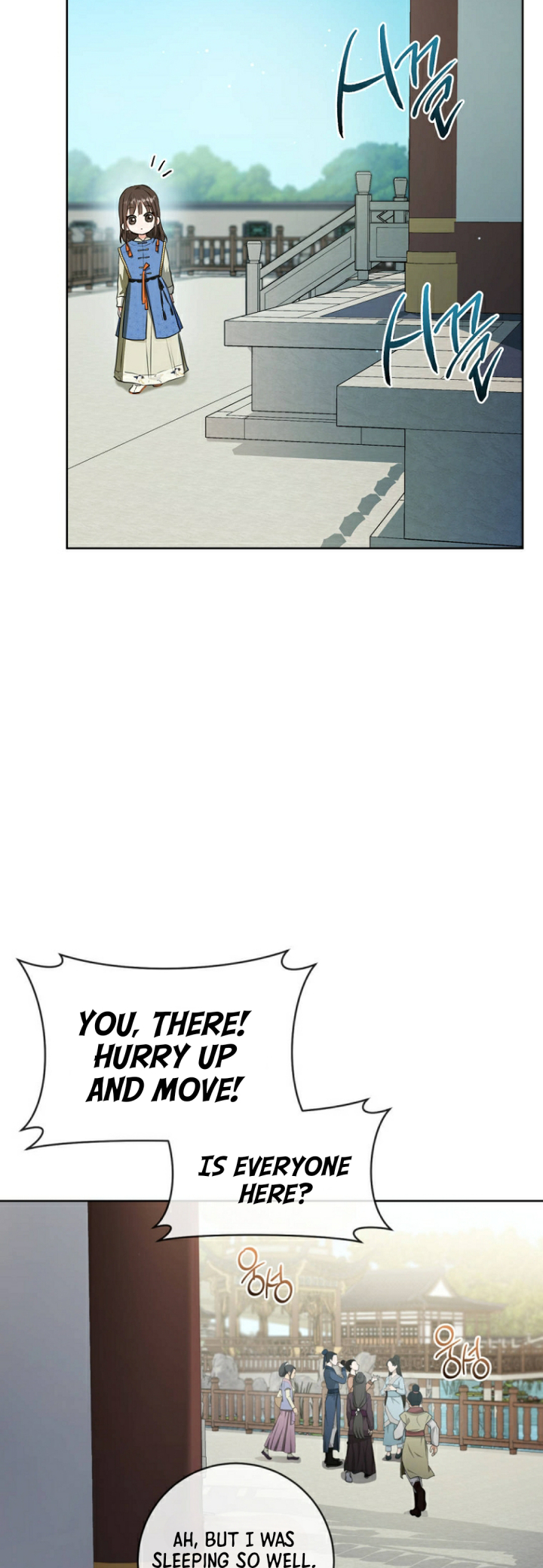 I became the Despised Granddaughter of the Powerful Martial Arts Family Chapter 3 - Page 23