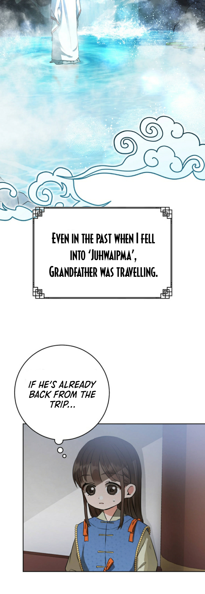 I became the Despised Granddaughter of the Powerful Martial Arts Family Chapter 3 - Page 28