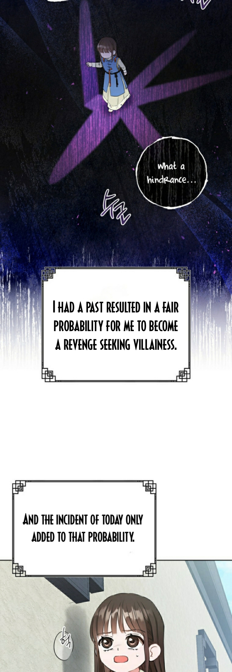 I became the Despised Granddaughter of the Powerful Martial Arts Family Chapter 3 - Page 35