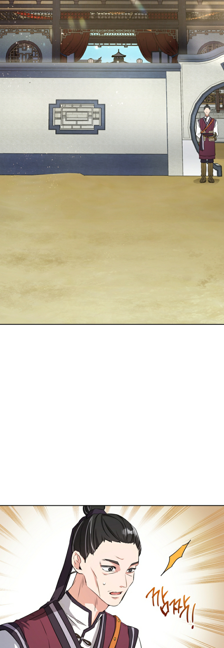 I became the Despised Granddaughter of the Powerful Martial Arts Family Chapter 3 - Page 37