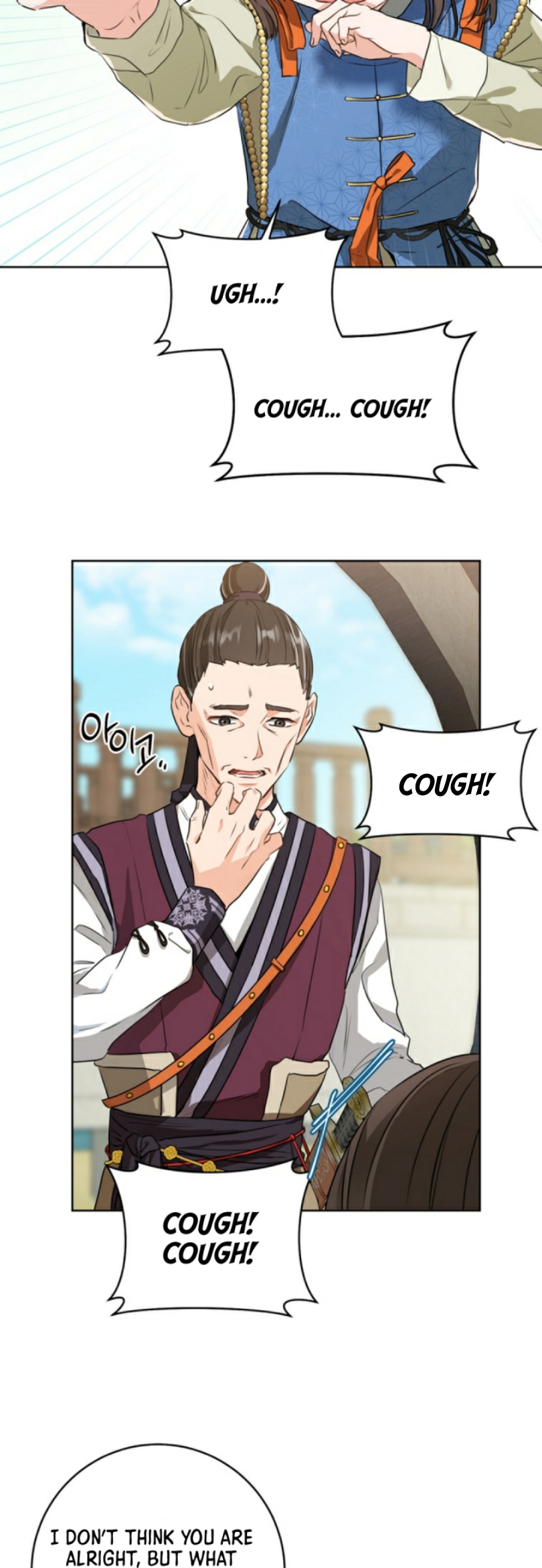 I became the Despised Granddaughter of the Powerful Martial Arts Family Chapter 3 - Page 39