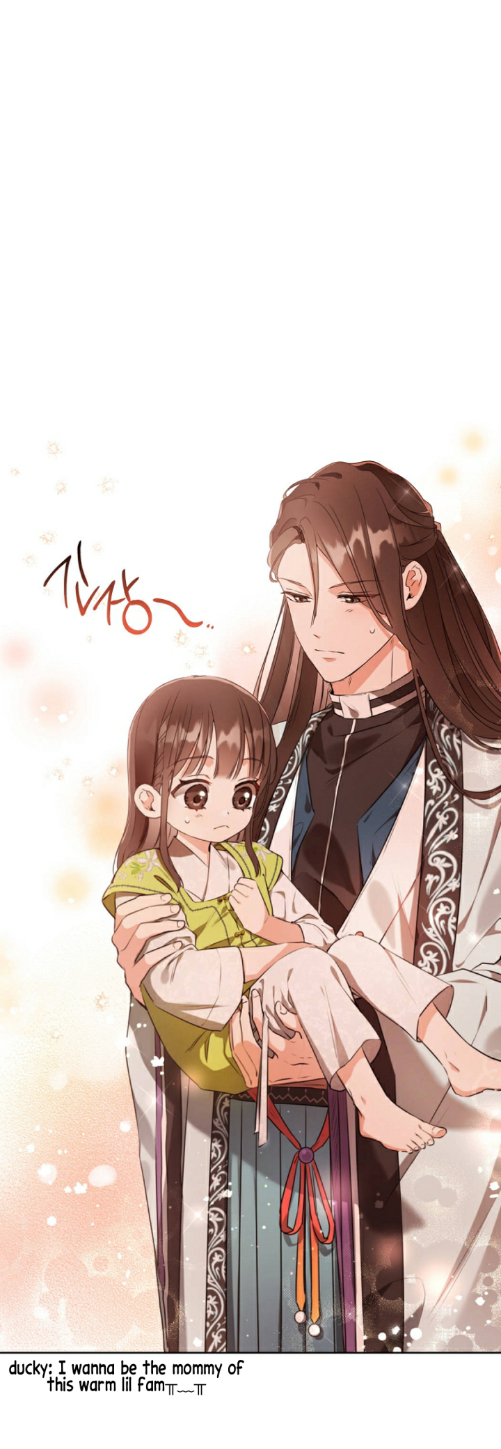 I became the Despised Granddaughter of the Powerful Martial Arts Family Chapter 3 - Page 4