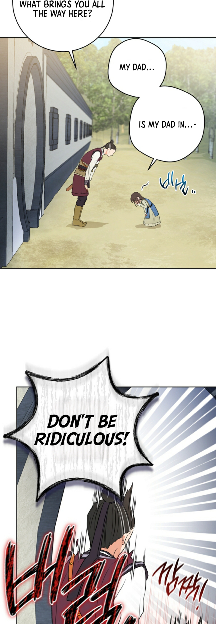 I became the Despised Granddaughter of the Powerful Martial Arts Family Chapter 3 - Page 40