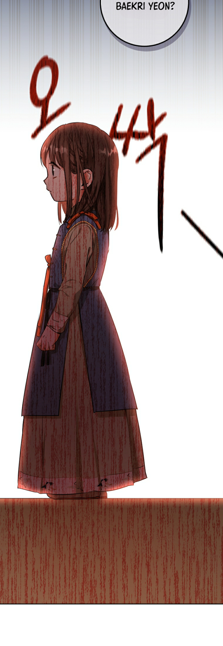 I became the Despised Granddaughter of the Powerful Martial Arts Family Chapter 3 - Page 45