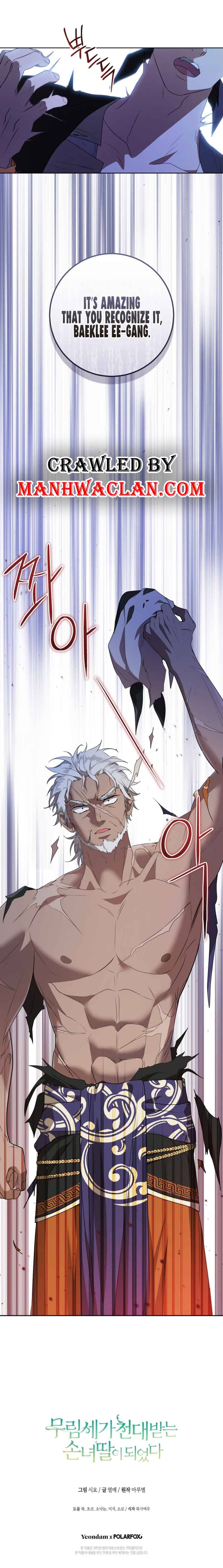 I became the Despised Granddaughter of the Powerful Martial Arts Family Chapter 32 - Page 8