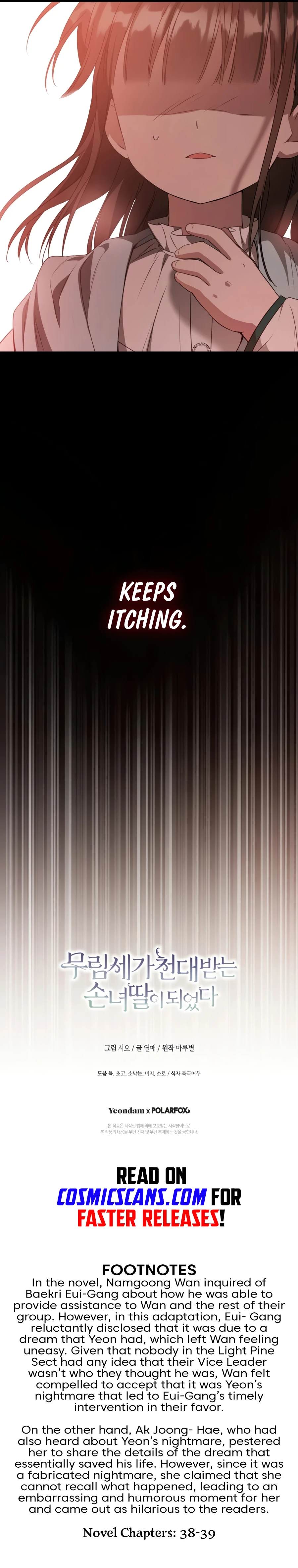 I became the Despised Granddaughter of the Powerful Martial Arts Family Chapter 34 - Page 17