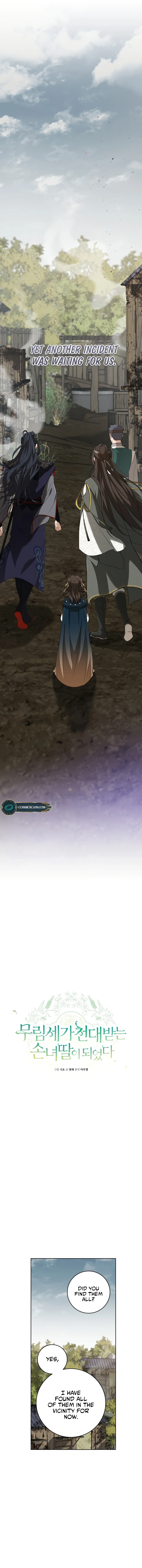 I became the Despised Granddaughter of the Powerful Martial Arts Family Chapter 36 - Page 3