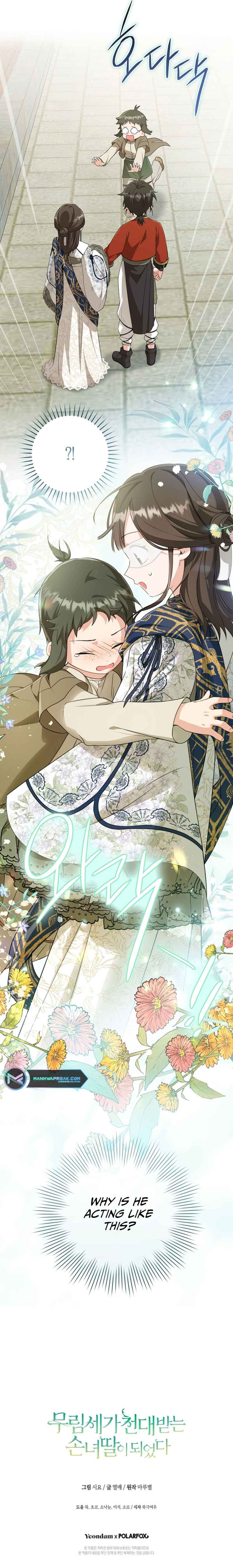 I became the Despised Granddaughter of the Powerful Martial Arts Family Chapter 39 - Page 8