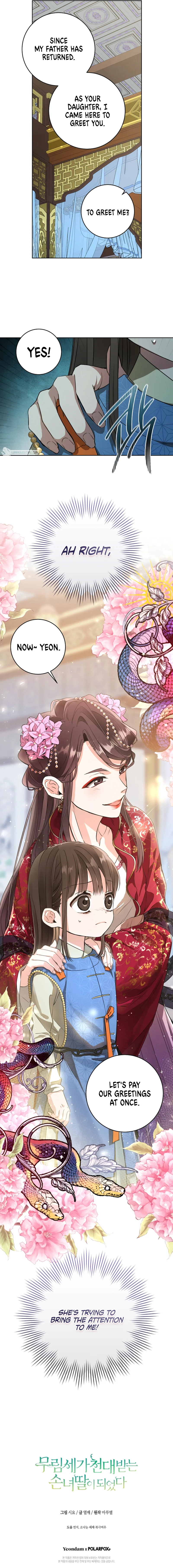 I became the Despised Granddaughter of the Powerful Martial Arts Family Chapter 4 - Page 8