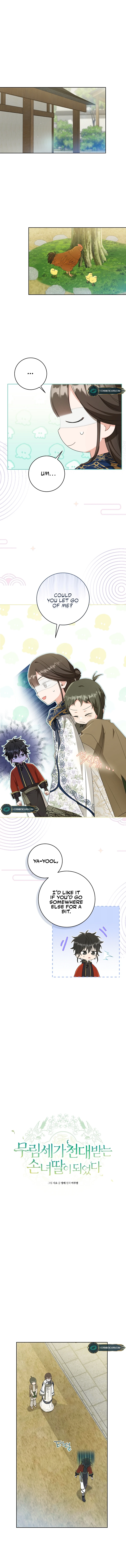 I became the Despised Granddaughter of the Powerful Martial Arts Family Chapter 40 - Page 1