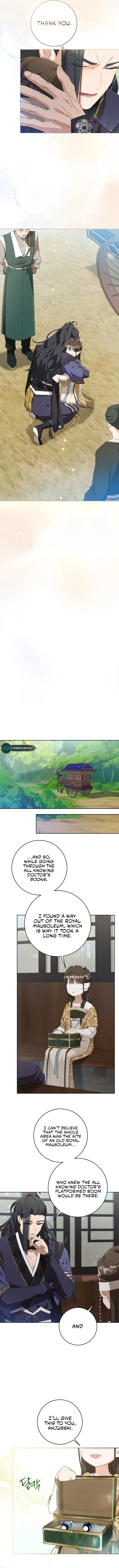 I became the Despised Granddaughter of the Powerful Martial Arts Family Chapter 41 - Page 6