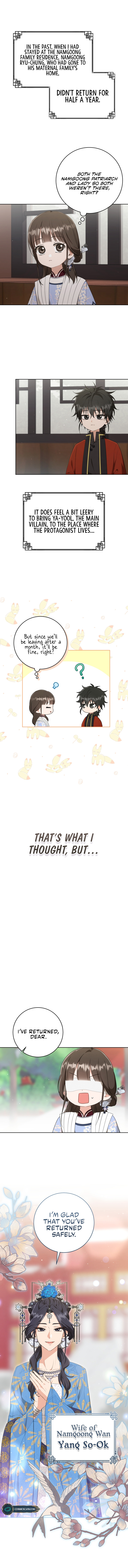 I became the Despised Granddaughter of the Powerful Martial Arts Family Chapter 42 - Page 1