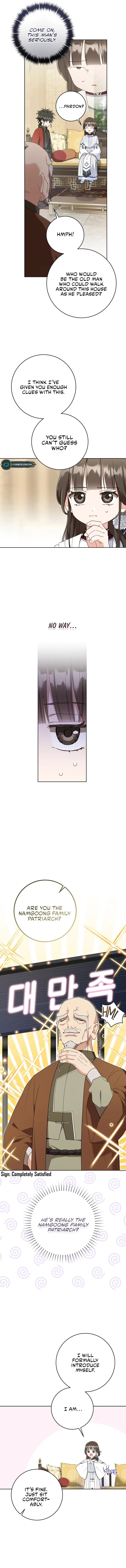 I became the Despised Granddaughter of the Powerful Martial Arts Family Chapter 43 - Page 4