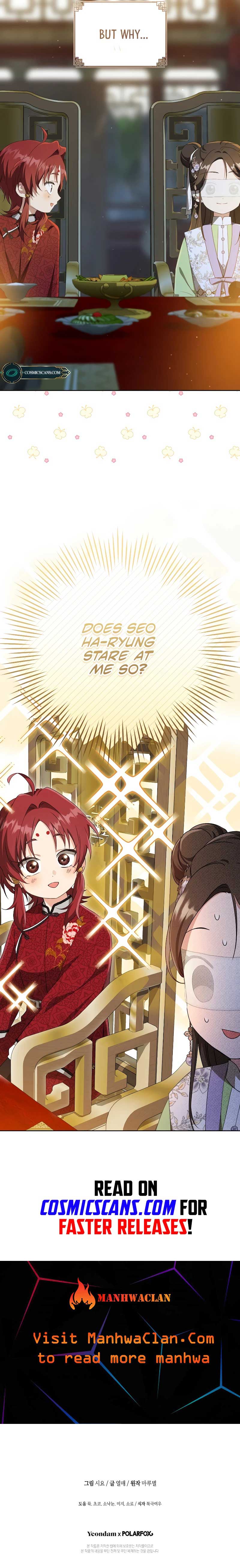 I became the Despised Granddaughter of the Powerful Martial Arts Family Chapter 44 - Page 8