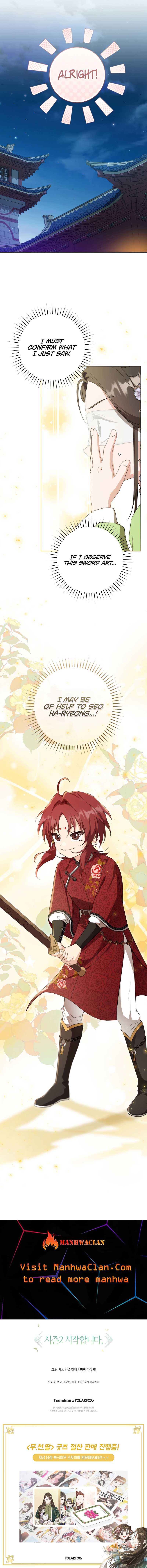 I became the Despised Granddaughter of the Powerful Martial Arts Family Chapter 45 - Page 10