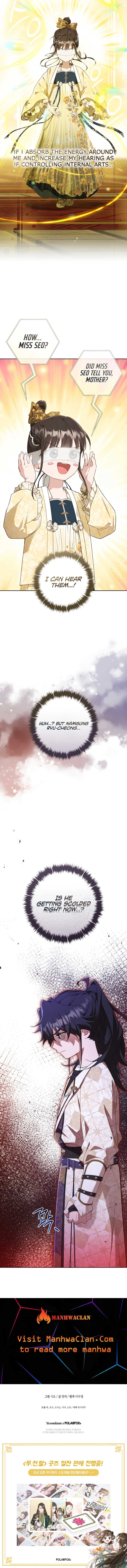 I became the Despised Granddaughter of the Powerful Martial Arts Family Chapter 47 - Page 9