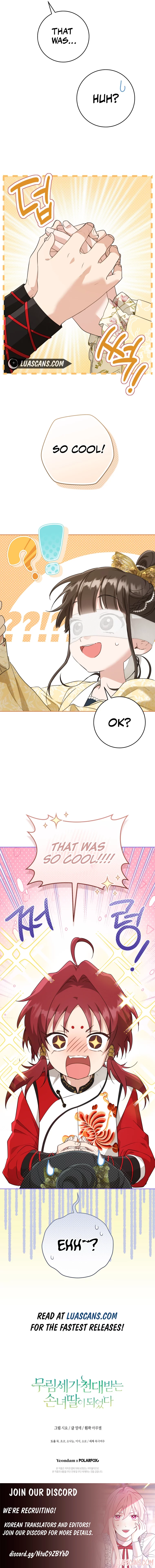 I became the Despised Granddaughter of the Powerful Martial Arts Family Chapter 48 - Page 15