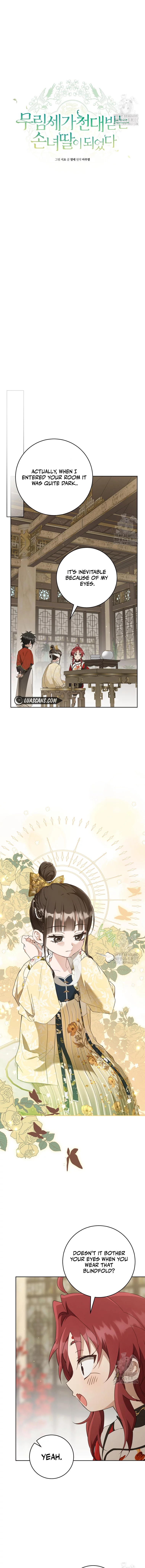 I became the Despised Granddaughter of the Powerful Martial Arts Family Chapter 49 - Page 3