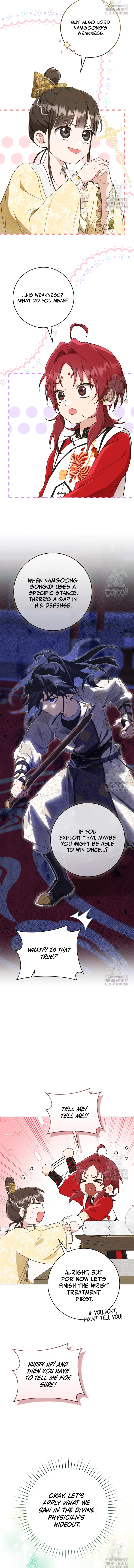 I became the Despised Granddaughter of the Powerful Martial Arts Family Chapter 49 - Page 6