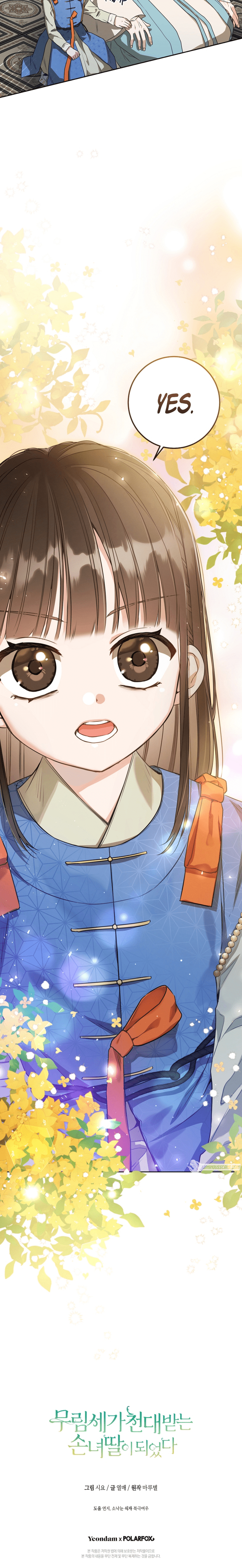 I became the Despised Granddaughter of the Powerful Martial Arts Family Chapter 5 - Page 9