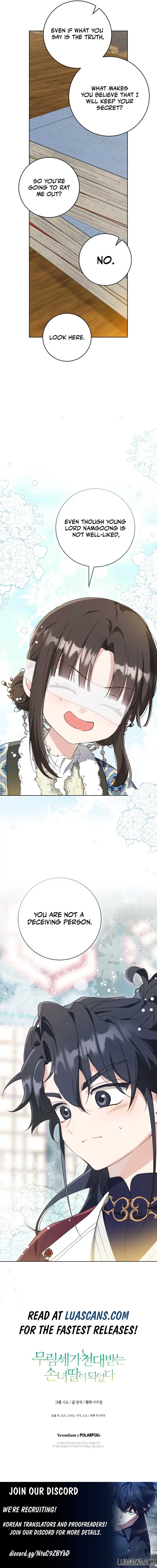 I became the Despised Granddaughter of the Powerful Martial Arts Family Chapter 53 - Page 13