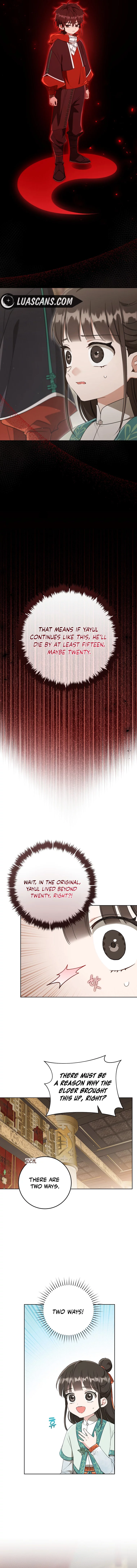 I became the Despised Granddaughter of the Powerful Martial Arts Family Chapter 58 - Page 9