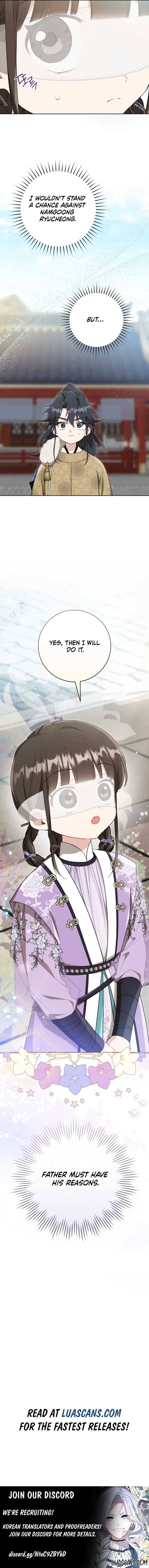 I became the Despised Granddaughter of the Powerful Martial Arts Family Chapter 61 - Page 9